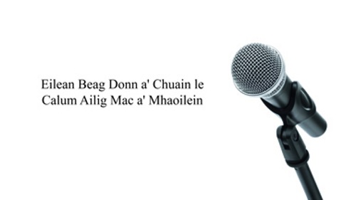 Eilean Beag Donn a' Chuain le Calum Ailig Mac a' Mhaoilein