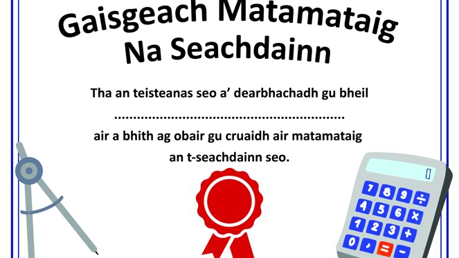 Gaisgeach Matamataig 01