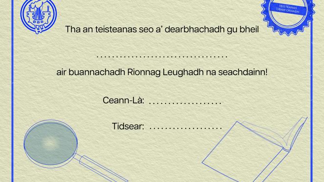 Rionnag Leughaidh 01