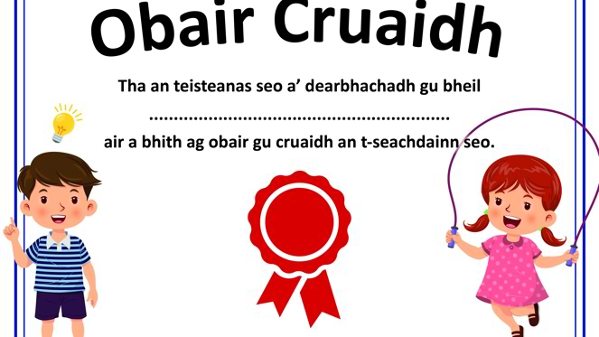 Obair Cruaidh 01